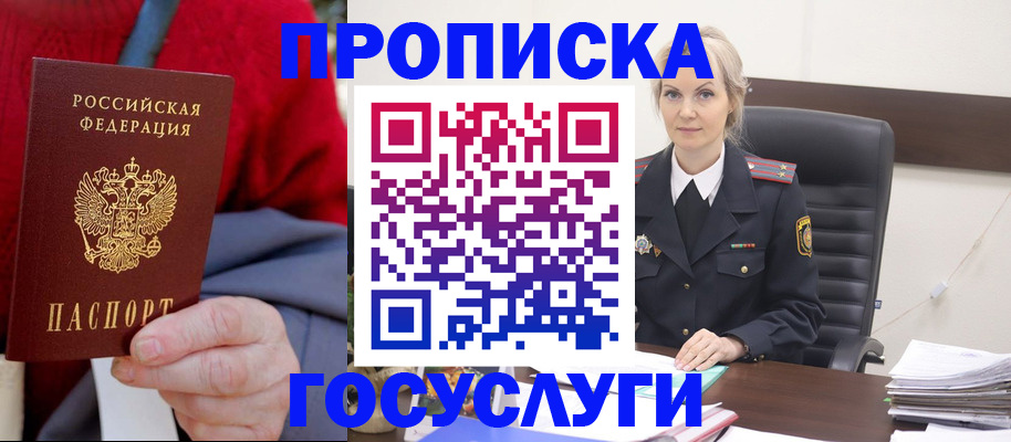 форма 3 в Новомичуринске